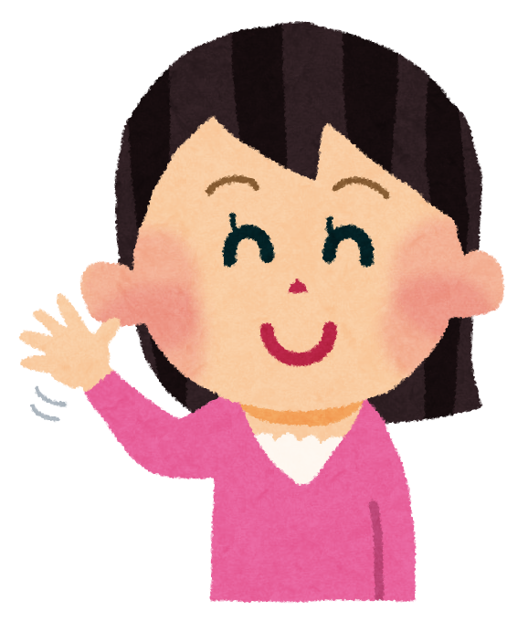 三笘薫にハゲ疑惑 M字の初期症状が始まってる 昔と現在の画像で検証してみた エンタメ情報 Library