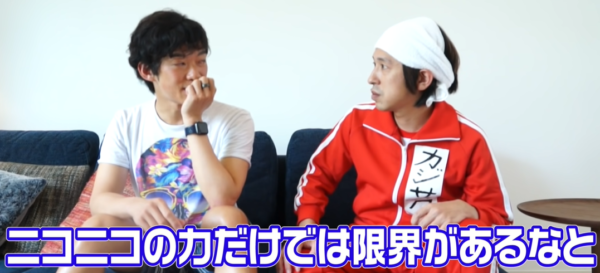 Daigo メンタリスト がテレビ出ない理由は出禁 上層部との衝突が原因か エンタメ情報 Library