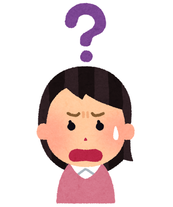 前田大然の謹慎は同級生へのいじめが原因 過度ないじりがエスカレートし除籍の危機だった エンタメ情報 Library